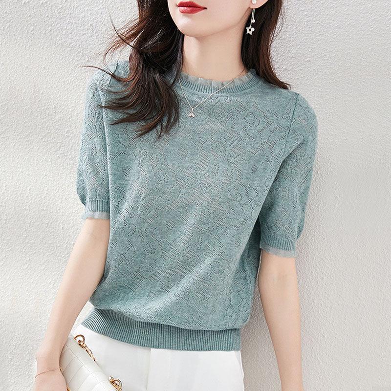 Lace Edge Knitted T-shirt for Women In Spring and Summer Hollow Hook Flower Loose Thin Knit Sweater