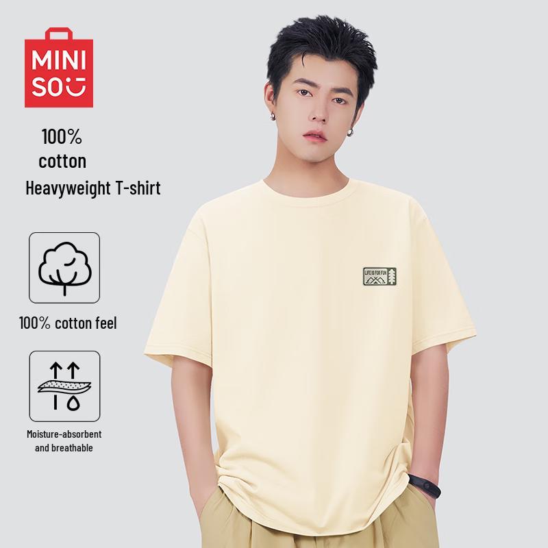 MINISO Men's 2025 Summer Pure Cotton Loose Fit T-Shirt