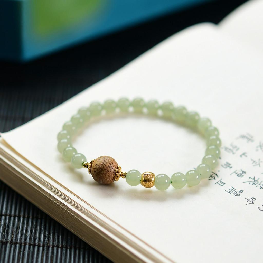 Hetian Jade & Agarwood Beaded Silver Bracelet