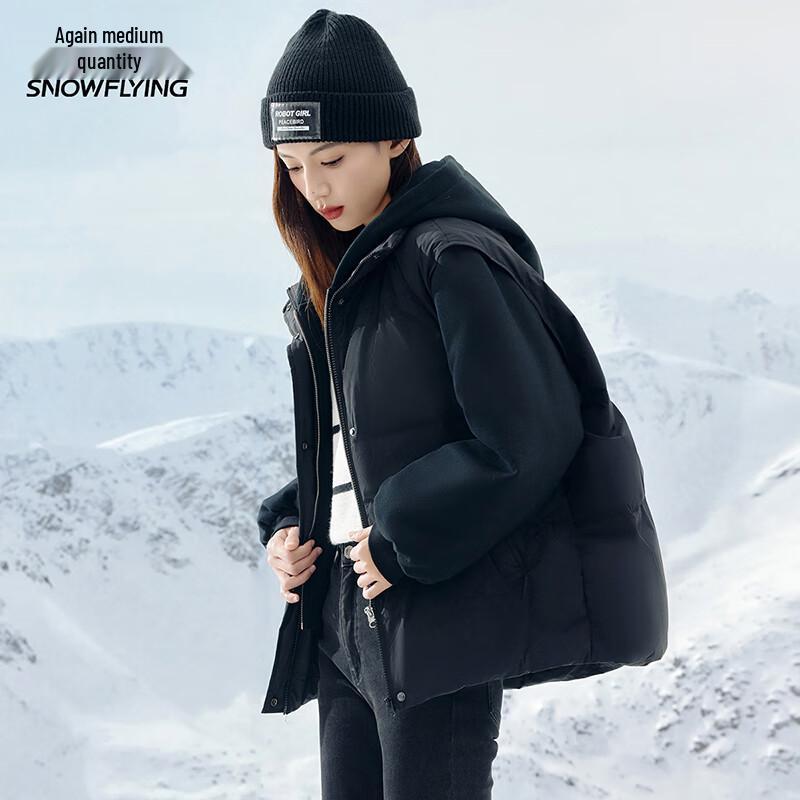 XueZhongFei Women's Winter Hooded Down Jacket