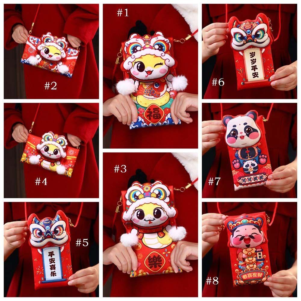 Traditional 2025 Snake Year Red Envelopes Chinese Style Red Packet  Wedding Birthday