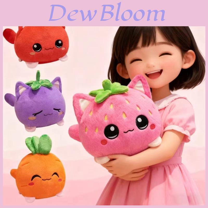 Apple Eggplant Carrot Strawberries Cat Plush Toy With Pp Cotton Filling For Kids Bedroom Decor Gift For Girls And Boys