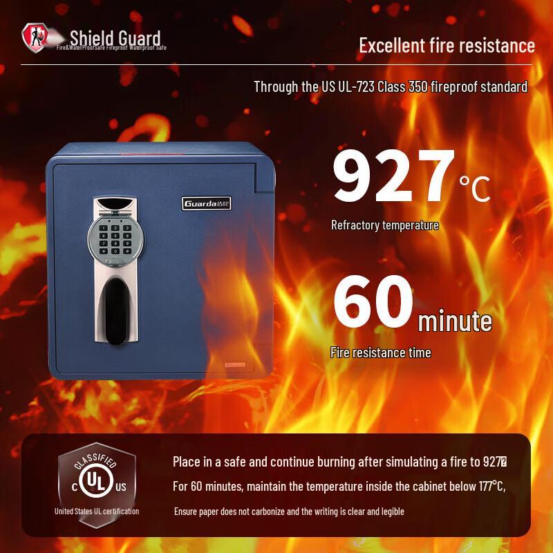 GUARDA 2092 Fireproof Waterproof Electronic Safe