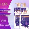 Lux Indulgent Mysterious Lotus Fragrance Shower Milk