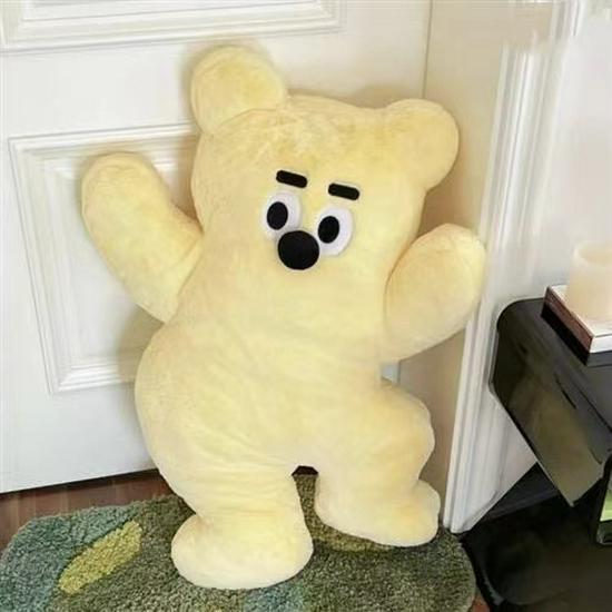 

Cute Yellow Bear Huhu Plush Bedtime Pillow – Comforting Long Body Doll Gift 80cm