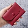 Lychee Pattern PU Leather Small Wallet & Card Holder with Coin Purse