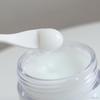 NUMBUZIN No.1 Pantothenic B5 Active Soothing Cream 80ml+80ml (+Free Gift)