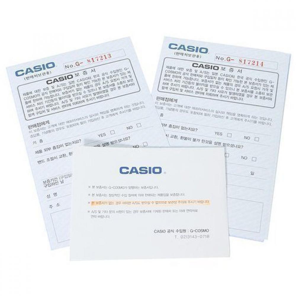 G Shock Ltp V007l 1bdf