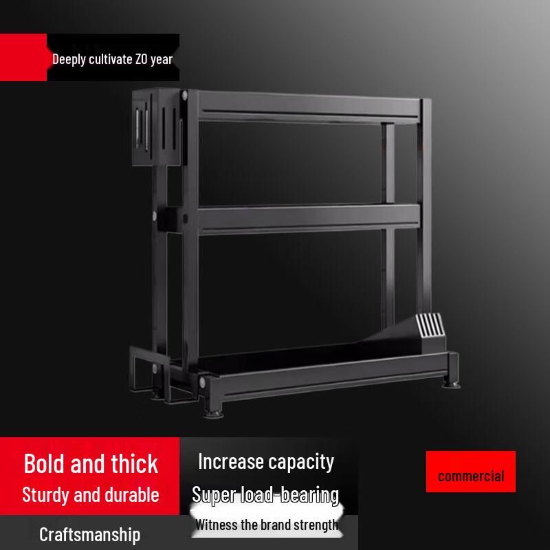 Multi-functional Countertop Spice & Storage Rack