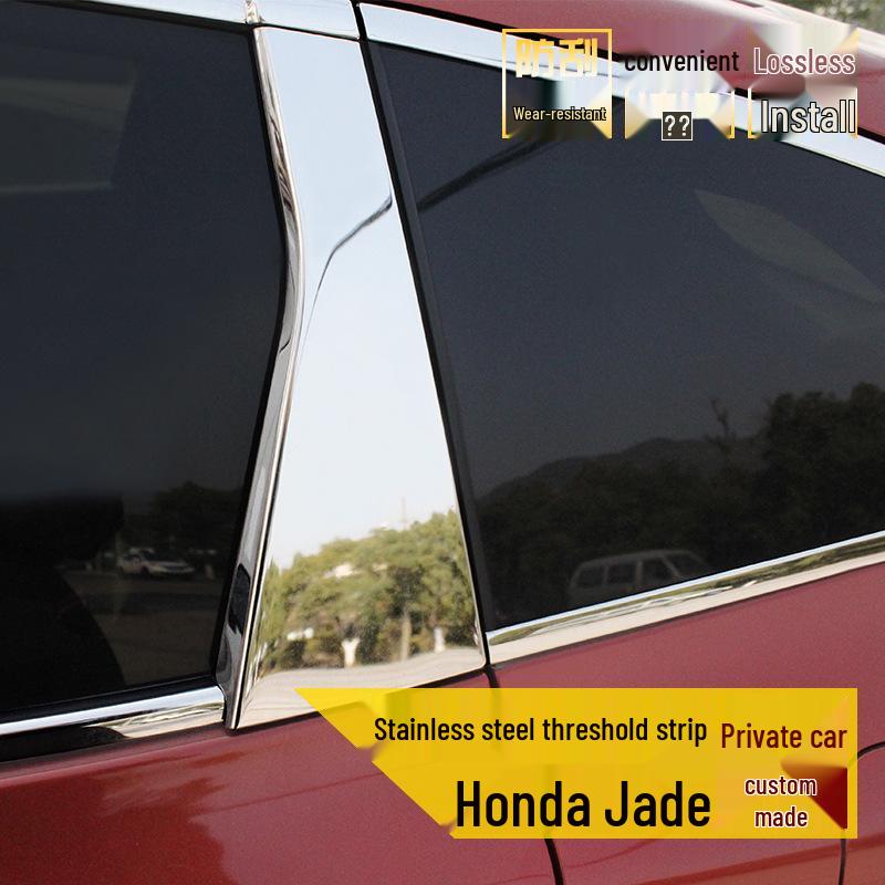 Jade Car Window Trim: Stainless Steel Door Edge and Decor Strips