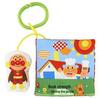 Infant Flexible Rattle & Teether Ball