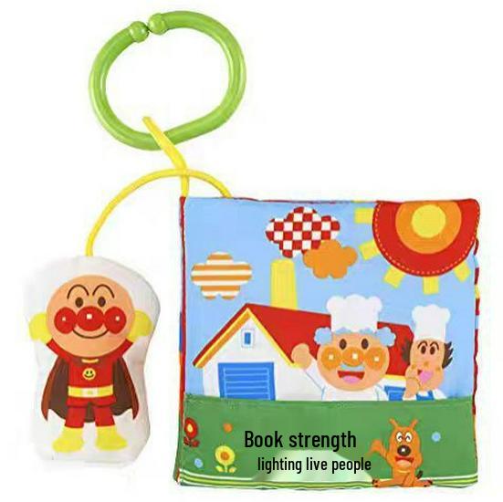 Infant Flexible Rattle & Teether Ball