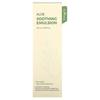 Aloe Soothing Emulsion, 120Ml(4.06Fl Oz)