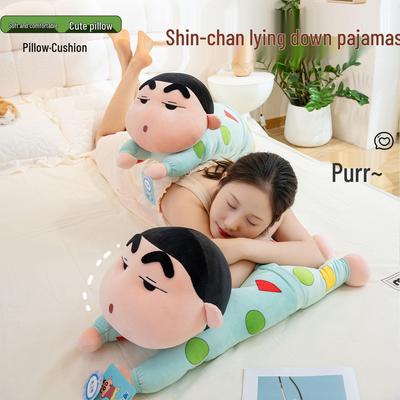 Crayon Shin-chan Plush Pajama Doll Cushion - Perfect Birthday Gift for Girls