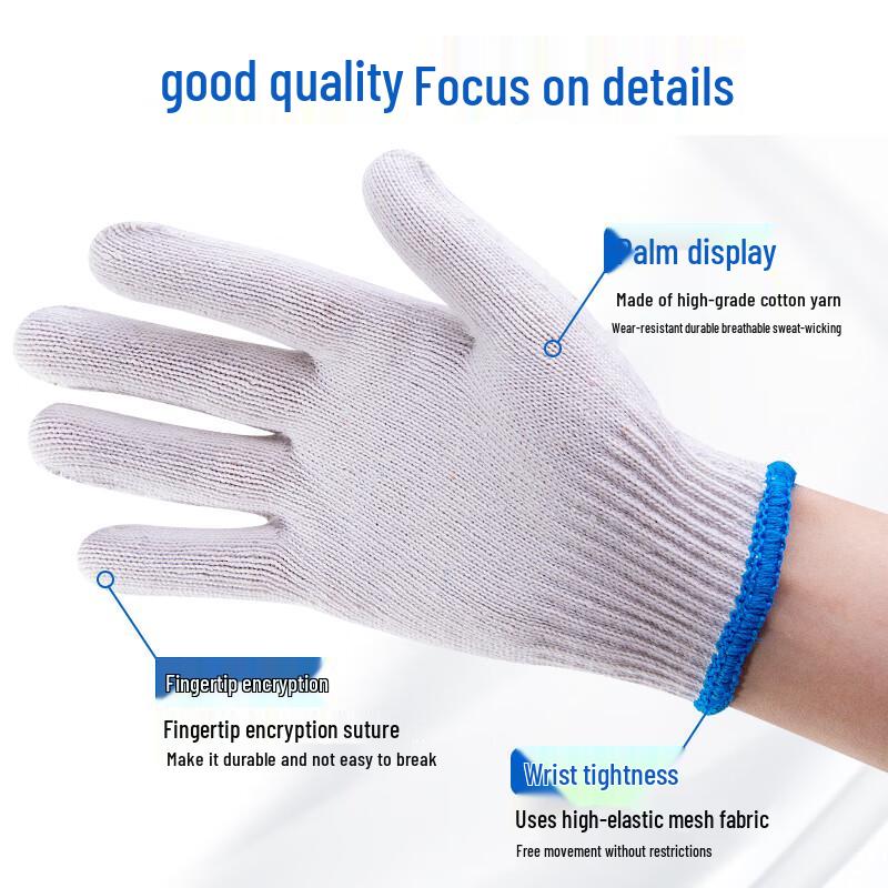 Huadun Cotton Work Gloves