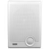 LINGSHENG WS-570 Wall-Mounted PA Speaker CN plug (adapter included)