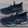 Men's Shoes Summer Sports Shoes Comfortable and Breathable Small White Shoes Flying Woven Breathable Casual Shoes Men's Shoes