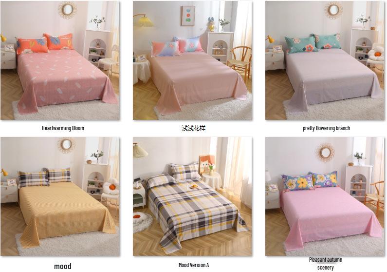 Simple Cotton Bed Sheet for Double Bed - Suitable for Summer & Student Dormitory, 40 Count, All Seasons