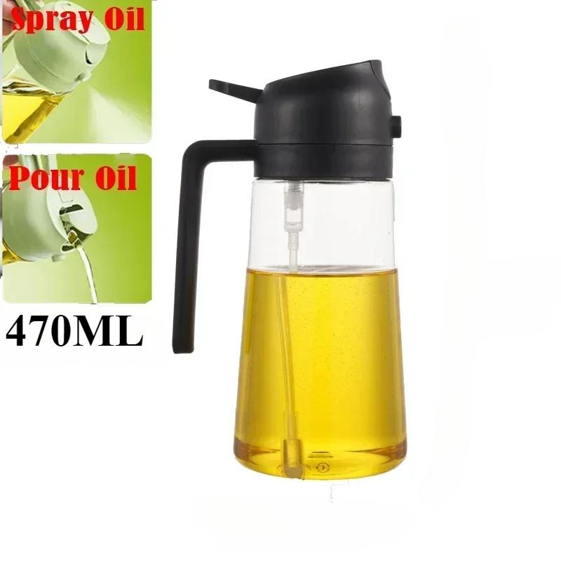 2in1 470ml Plastic Spray Oil Sprayer Bottle Spray Oil Dispenser Oil Jar Cruet BBQ Kitchen Baking Roasting Picnic Kitchen Tool