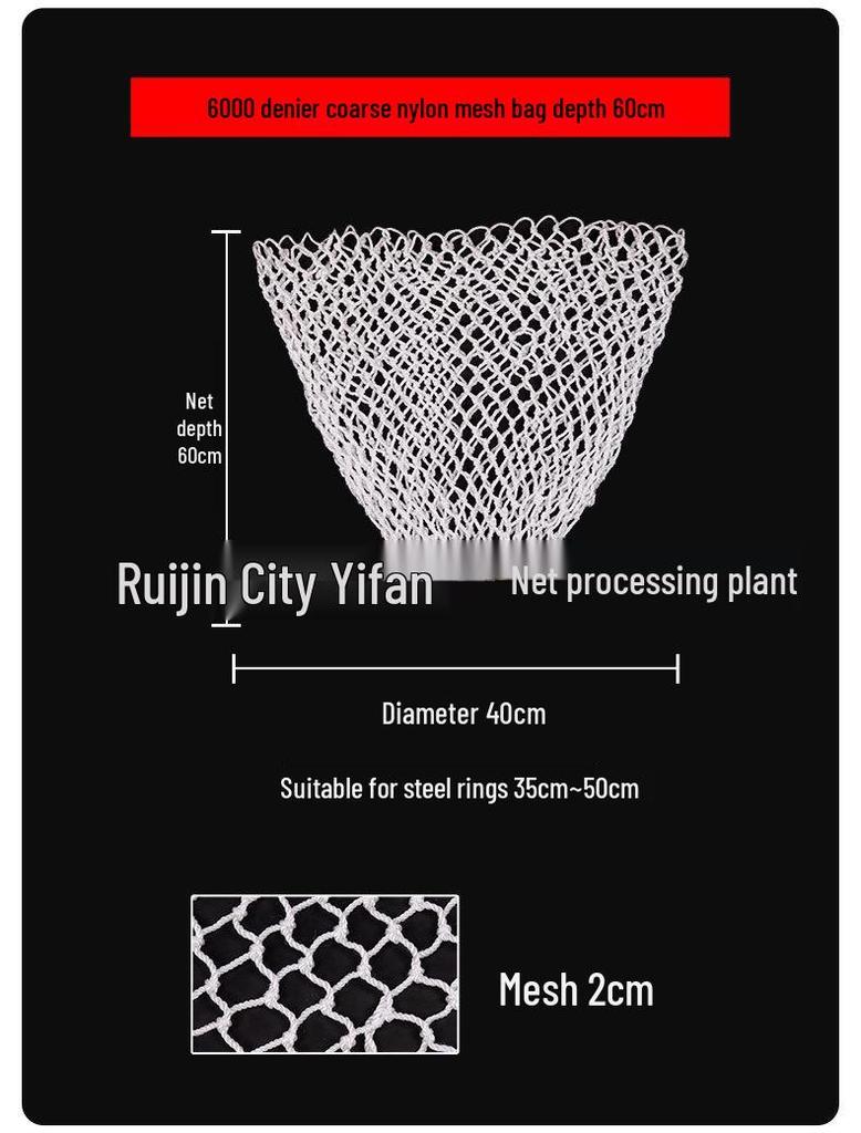 Thickened Hand-Woven 6000 Denier Nylon Fishing Landing Net Bag