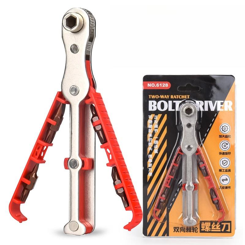 

Dual-Direction Multi-Function Ratchet Screwdriver Reversible Wrench for Tight Spaces Flat-Head Bit Set