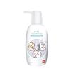 Rinse In Shampoo Chikawa