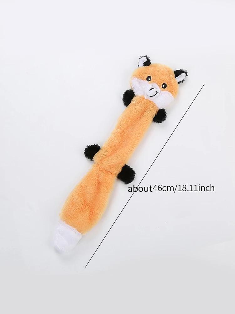 Pet Dog Toy Squirrel Raccoon Plush Interactive Bite Resistant Molar Skin Shell Pet Supplies Dog Toys for Small Large Dogs
