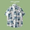 Ins Fashion Men'S Casual Short Sleeve Shirt Men'S Hawaiian Vacation Trend Jacket