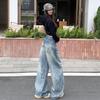 2025 Autumn Women's Loose Wide-Leg Stacked Hem Trendy Banana Jeans