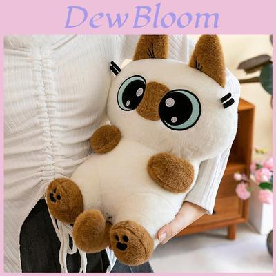Adorable Plush Siamese Cat Doll Soft And Cuddly Stuffed Toy For Girls Birthday Gift