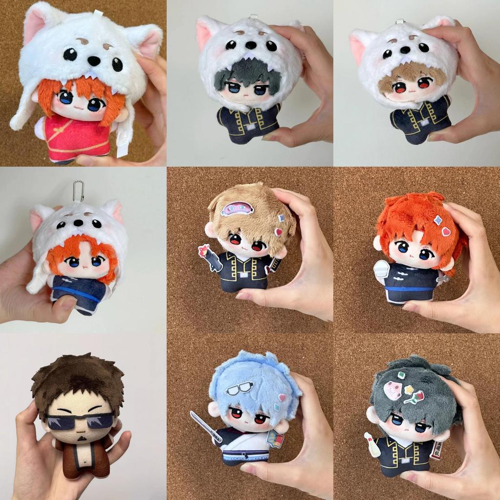 Peluche Gintama con Personaggi Stampati 10cm Cotone Morbido Per Collezionisti E Fan