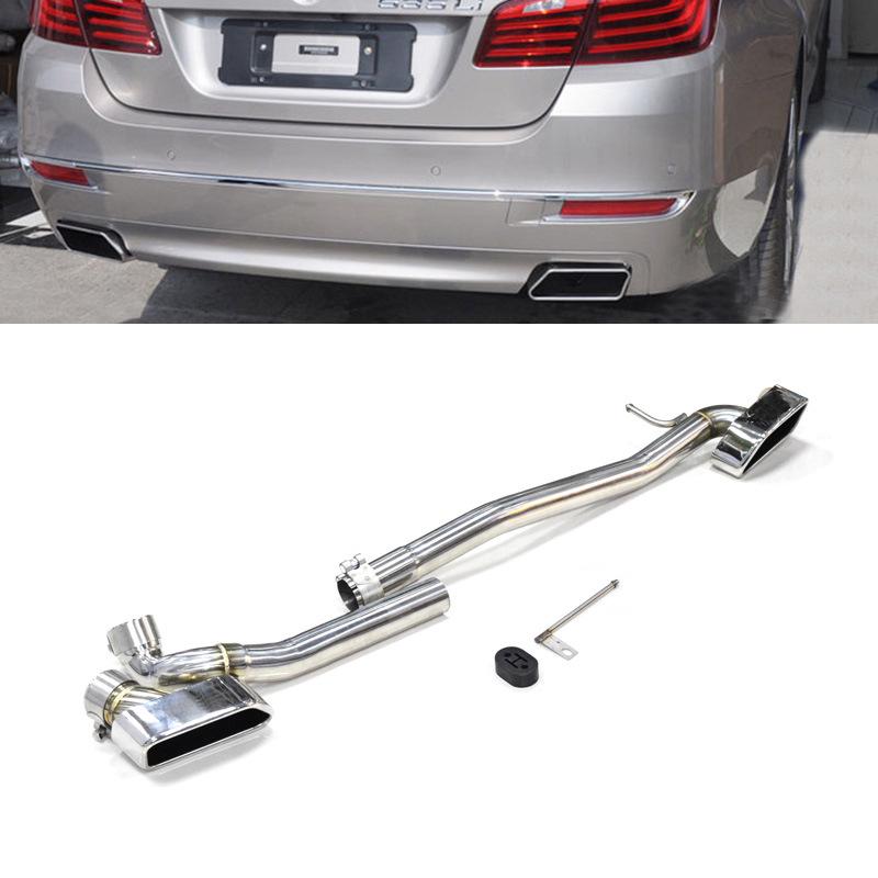 Dual-Square Exhaust Tailpipe for BMW 5 Series F10/F18 520/523/525, 535 Style