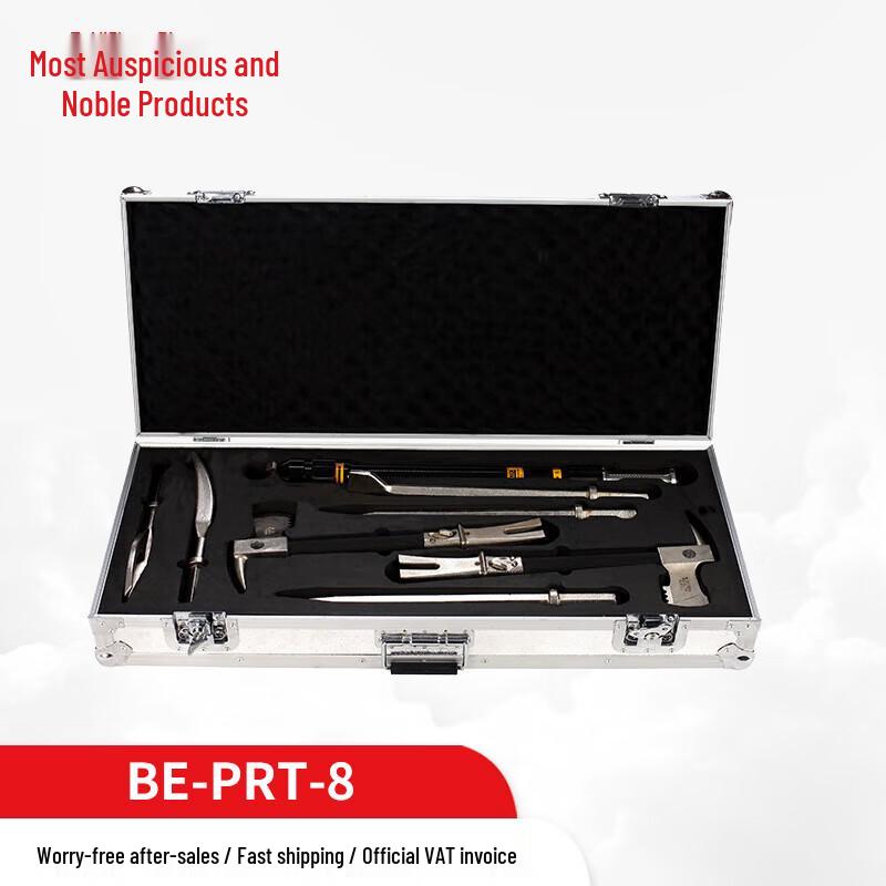 

Emergency Hydraulic Rescue Tool Set