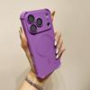 Magnetic Silicone Shockproof Phone Case for IPhone Air 17 16 15 Plus 14 13 12 Pro Max for Magsafe Wireless Charge Cases Cover