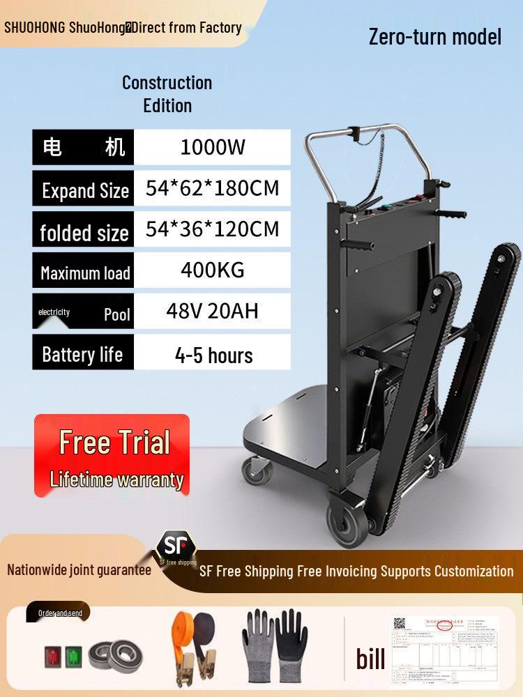Electric Stair Climbing Trolley with Large Wheels for Moving Tiles and Cement