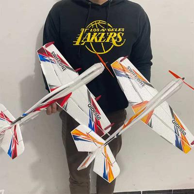 Nuovo aereo RC a 4 canali con bilanciamento automatico e motore brushless in schiuma, elicottero RC, aliante RC, modello per ragazzi, giocattoli per interni ed esterni