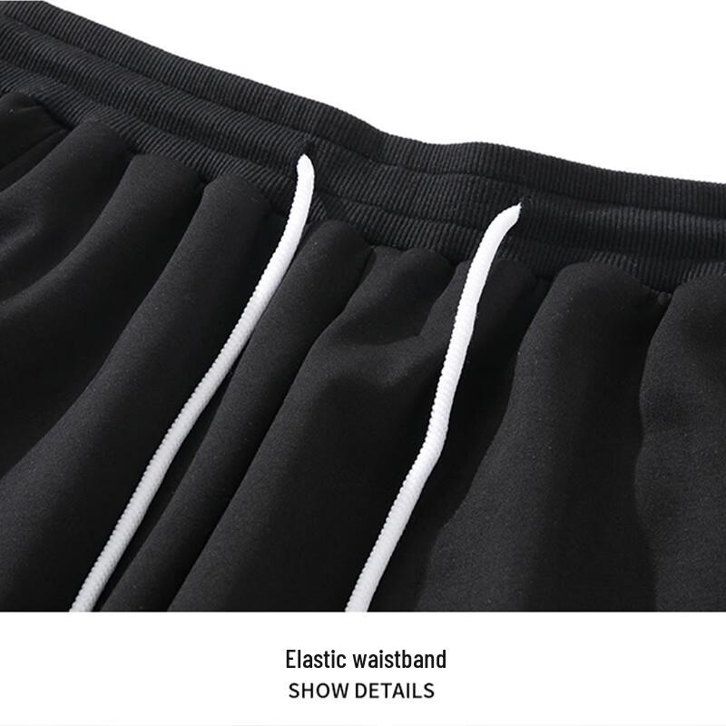 PLAYBOY Men's Casual Loose Sports Sweatpants