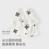 David Bella Boys' Antibacterial Short sleeved T-shirt Summer Edition New Baby Cool Top Children's Primer