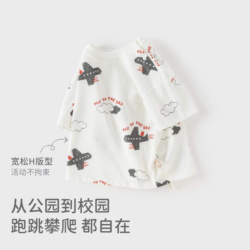 David Bella Boys' Antibacterial Short sleeved T-shirt Summer Edition New Baby Cool Top Children's Primer