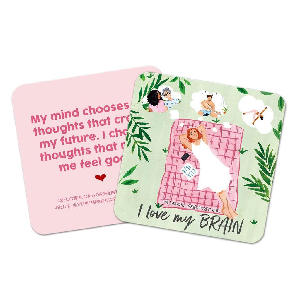 I.I.J Oracle Cards Love Your Body Cards Japanese Edition Healing Cards Affirmation Fortune Telling Authentic Product