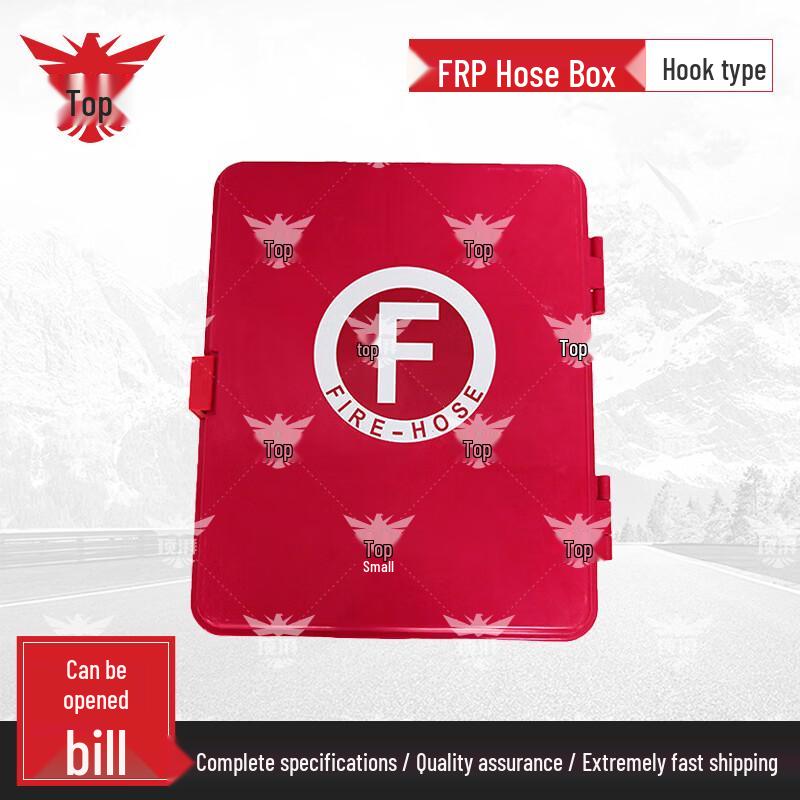 Fiberglass Fire Hose Reel Storage Box