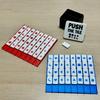 Board Games, Parties, Gatherings, Puzzle Toys, Card Pushing Games