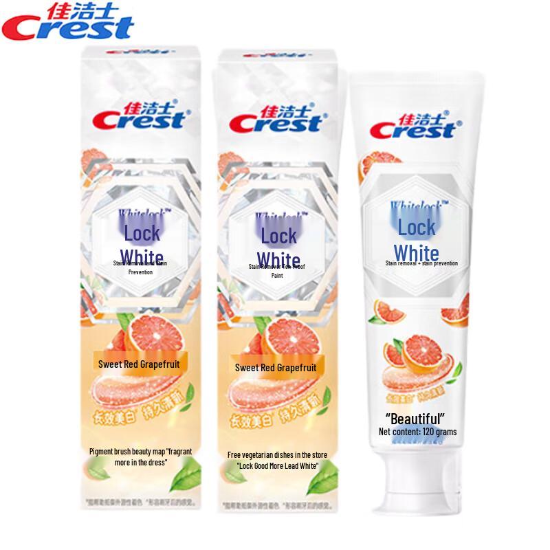 

Crest Deep Clean Whitening Toothpaste Red Grapefruit 2-Pack