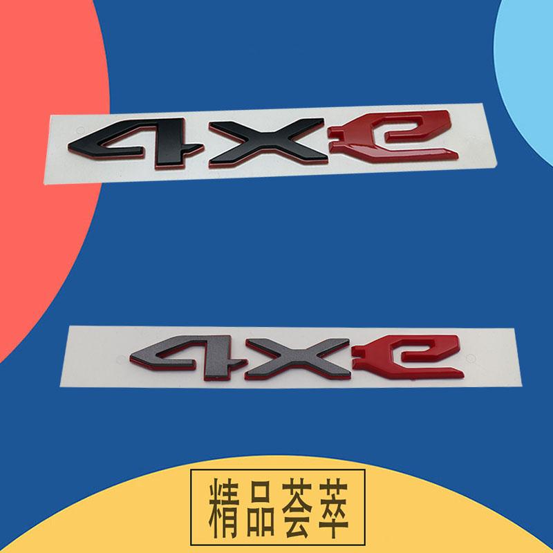 3D Car Styling 4XE 4xe für Wrangler JL JK Rubicon Compass Auto Motorhaube Kotflügel Kofferraum Heckklappe Namensschild Aufkleber Emblem Plakette Aufkleber