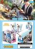 Love and Deep Space Card Vientiane and You Series Hot Selling Novel Peripherals Deluxe Edition Collection Card Toys Gifts