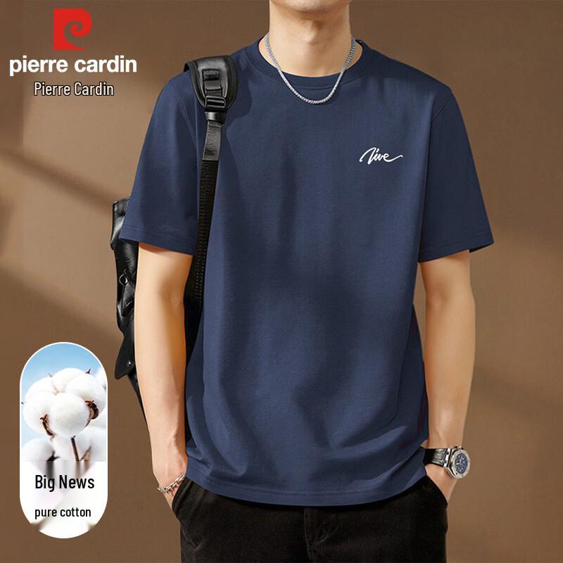Pierre Cardin Men s Loose Fit Pure Cotton Short Sleeve T-Shirt L
