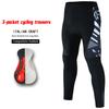 Spring and Autumn Men's Cycling Suit Trousers Quick Drying Moisture Wicking Road Bike Mountain Bike Sunscreen Amazon Breathable