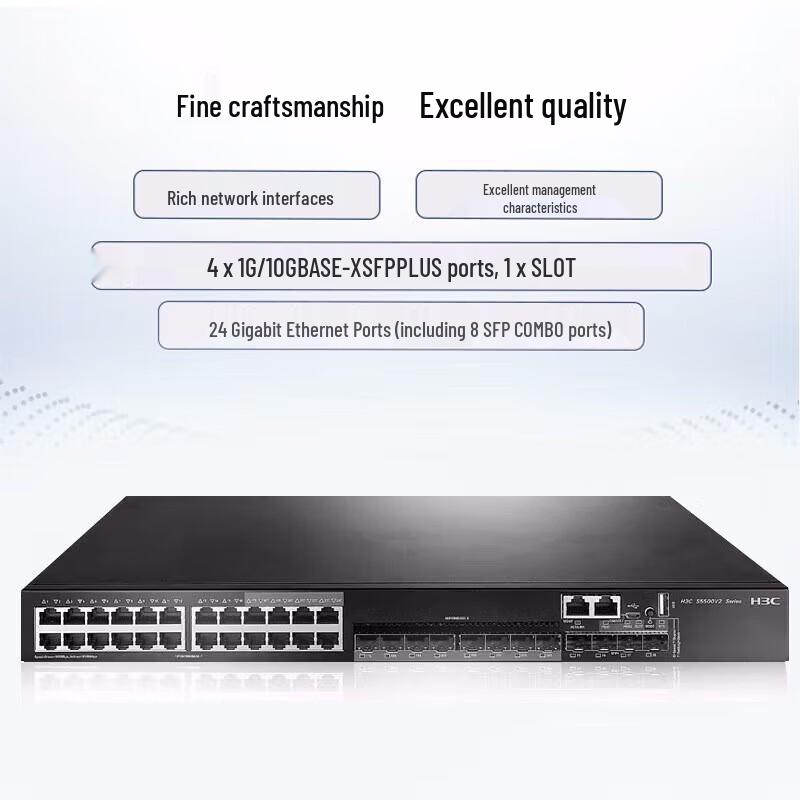 H3C S5500V2-28C-EI Enterprise Layer 3 Managed Gigabit Switch