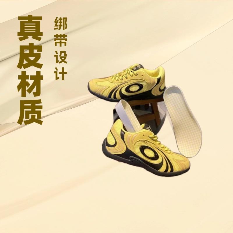 Splicing Retro Style Women's Four-season Versatile Casual Shoes Spring New Models