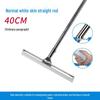 Qihuang 40cm Bathroom Floor Squeegee